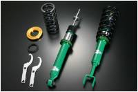 Tein Basic Coilovers A4 Fronttrak And Quattro
