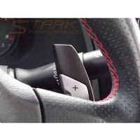 Shift Paddle Extensions for FRS and BRZ