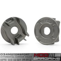034Motorsport Billet Rear Differential Carrier Insert for B8 A4-RS5 and C7 A6-RS7 Audi Vehicles