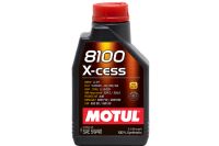 Motul 8100 X-cess 5W40 Oil 1 Liter Container